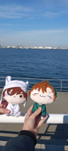 勇