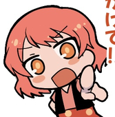 OEchan