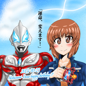 グリーン