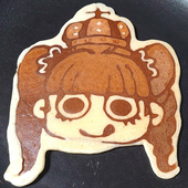 ある