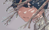 アキ