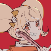ネズ
