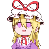 ayu