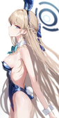 AI alice