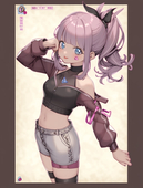 るる