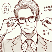 Oyaziboy