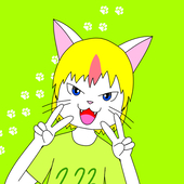 にゃお