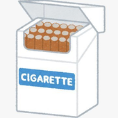 タバコ🚬