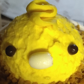 ツタンカァメン