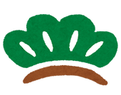 もえぎ