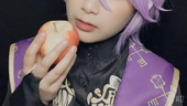 Suzu