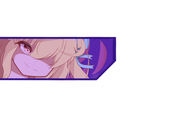 れいん@ありる〜ん