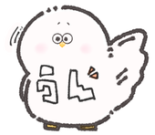 しーむ