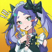 A.rin
