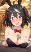 バニ村