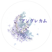 真白咲
