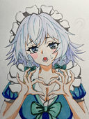かもねぎ。
