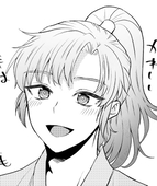 粒餅コー