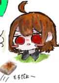 えび