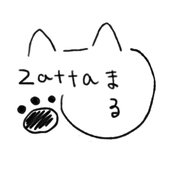 ざったしゅみまる