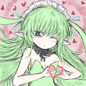 KOUJOU