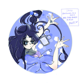 夏唄