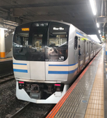 はますか