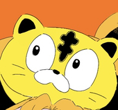 おとら