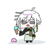 ただ