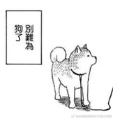 Yuui