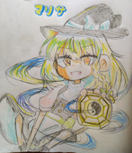 のぎれぇえええ！