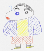 누구일까