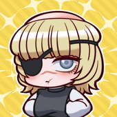 ゆうづつ