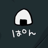 八十（やそ）