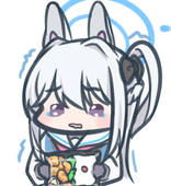林イル