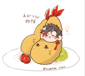 すめし