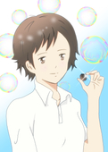 C-WAVE(リーチ姫)