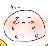 ろこ((気分投稿