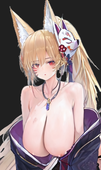 Wrathful_cat