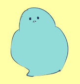 ひの