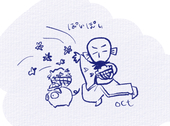 Oct