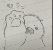 しおあじ