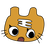 骨翠翠