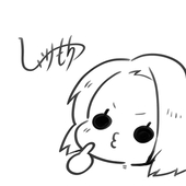 しゃけもち