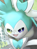 れいぼー