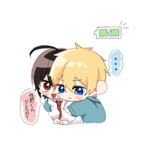 わらび餅