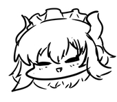 さかなみ