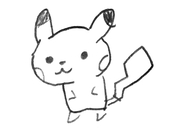 はむこんぶ