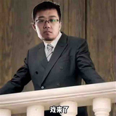 剑在必得工作室