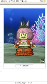 若葉伊織